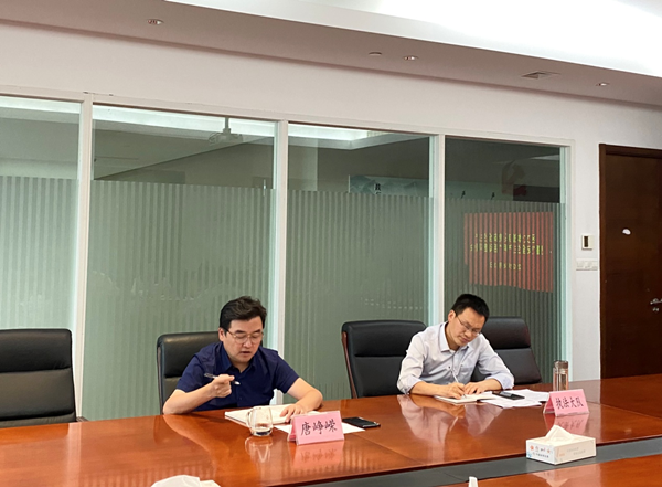 吴中区文化体育和旅游局召开区文体旅系统安全生产暨“安全生产月”活动部署会