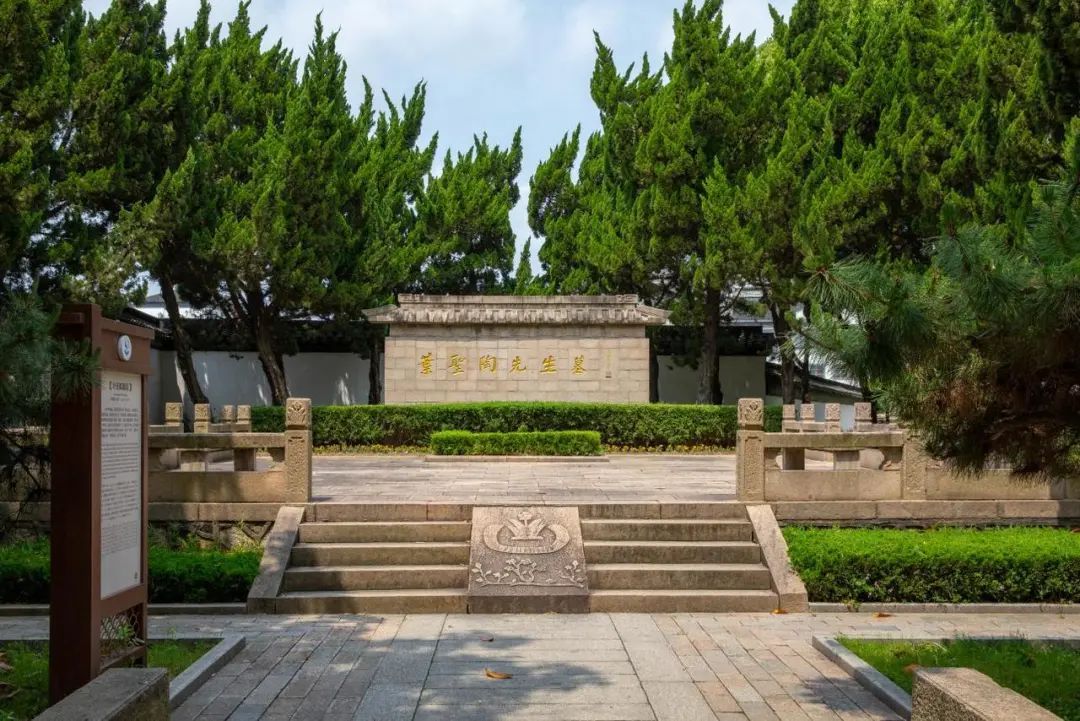 省级！吴中这个古镇入选！