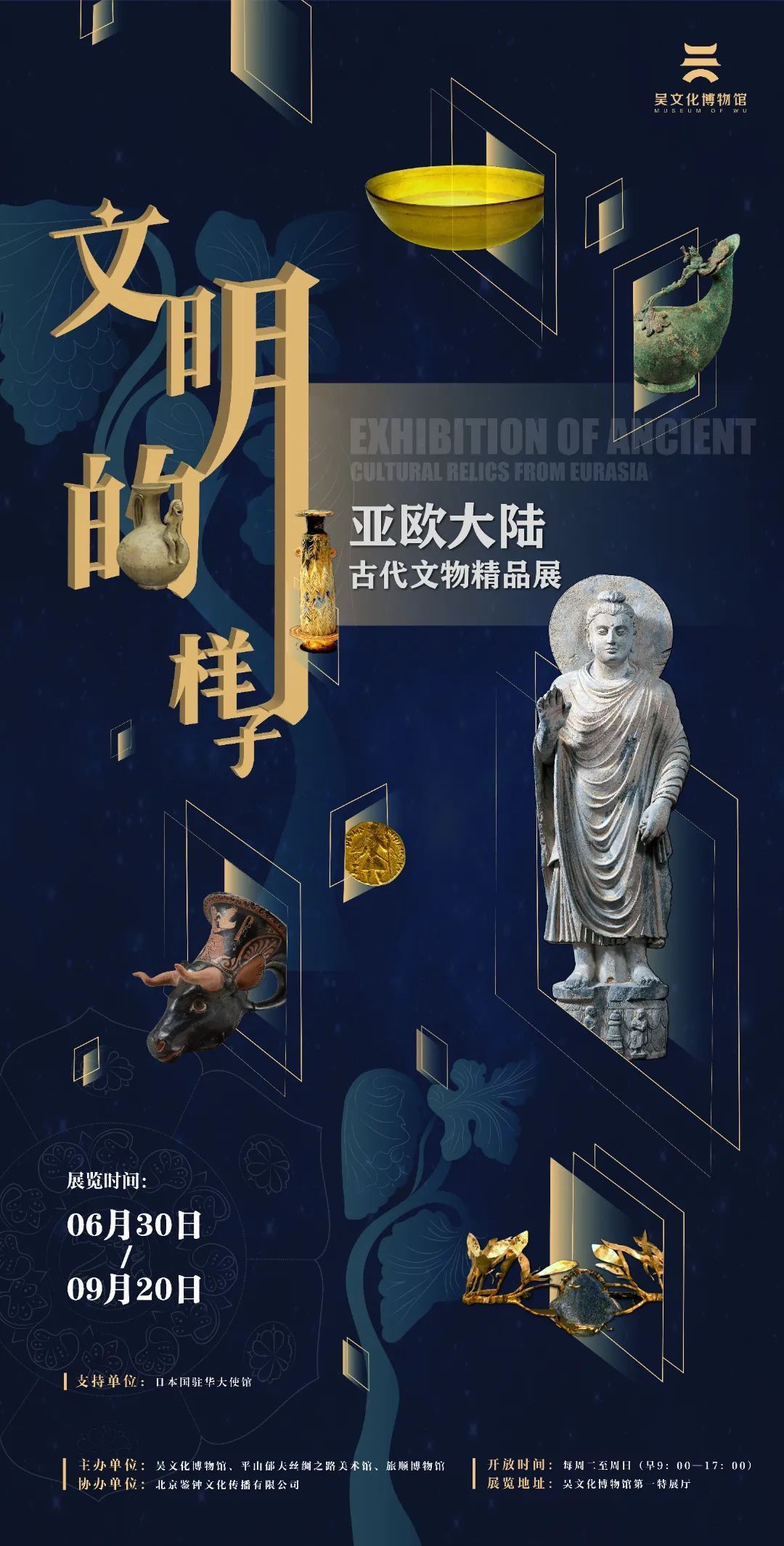 解锁吴中避暑胜地，足够你凉爽一夏！