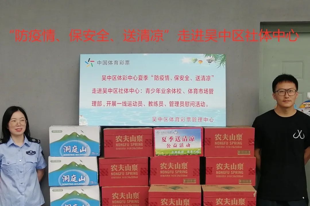 祝贺！获国家级表彰！