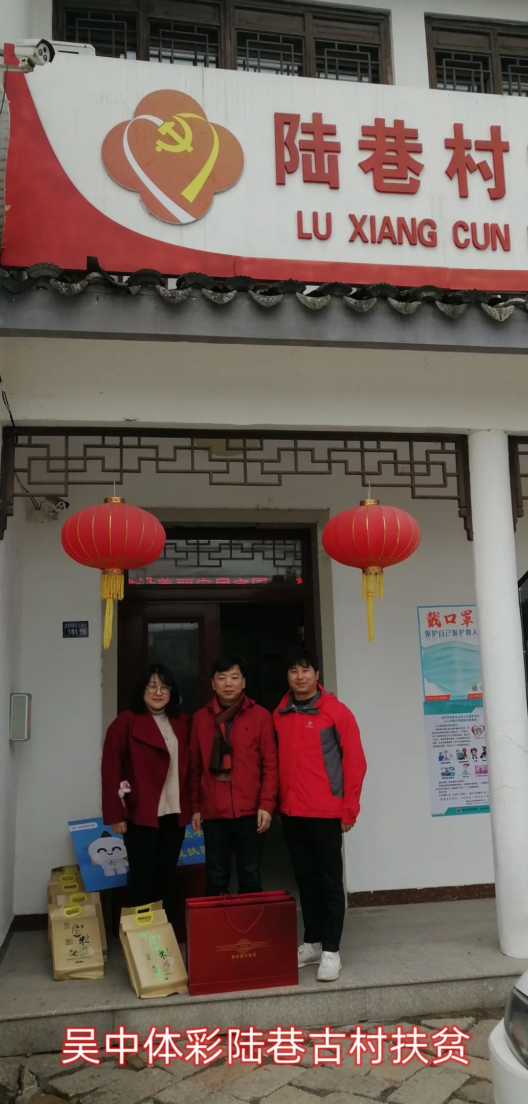 祝贺！获国家级表彰！