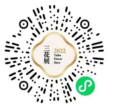 10000余株！这场花展不简单！