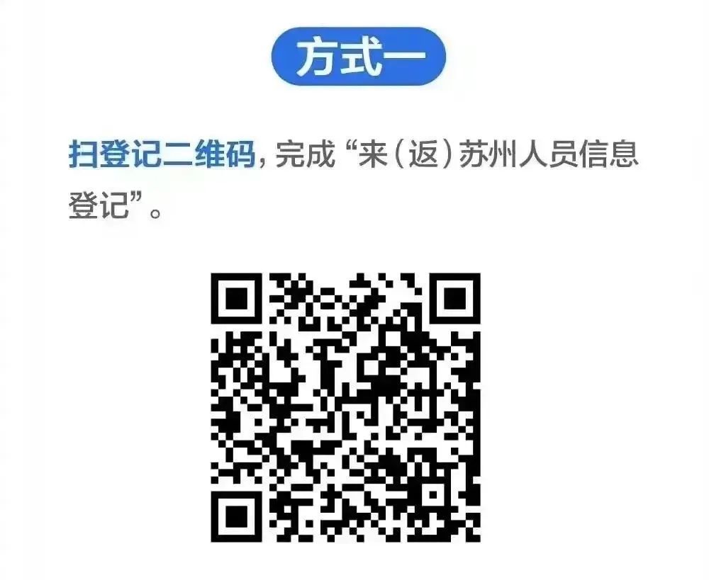 在吴中，寻找独属你的夏日浪漫！