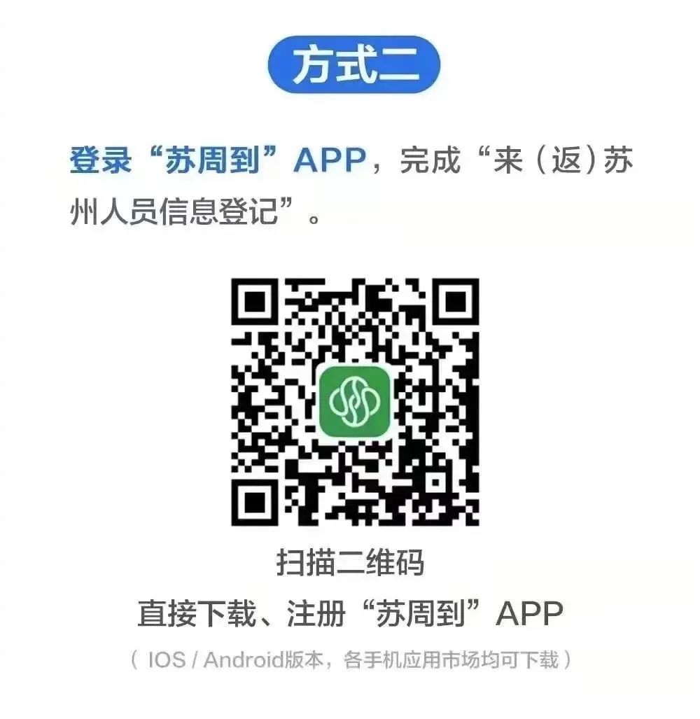 在吴中，寻找独属你的夏日浪漫！
