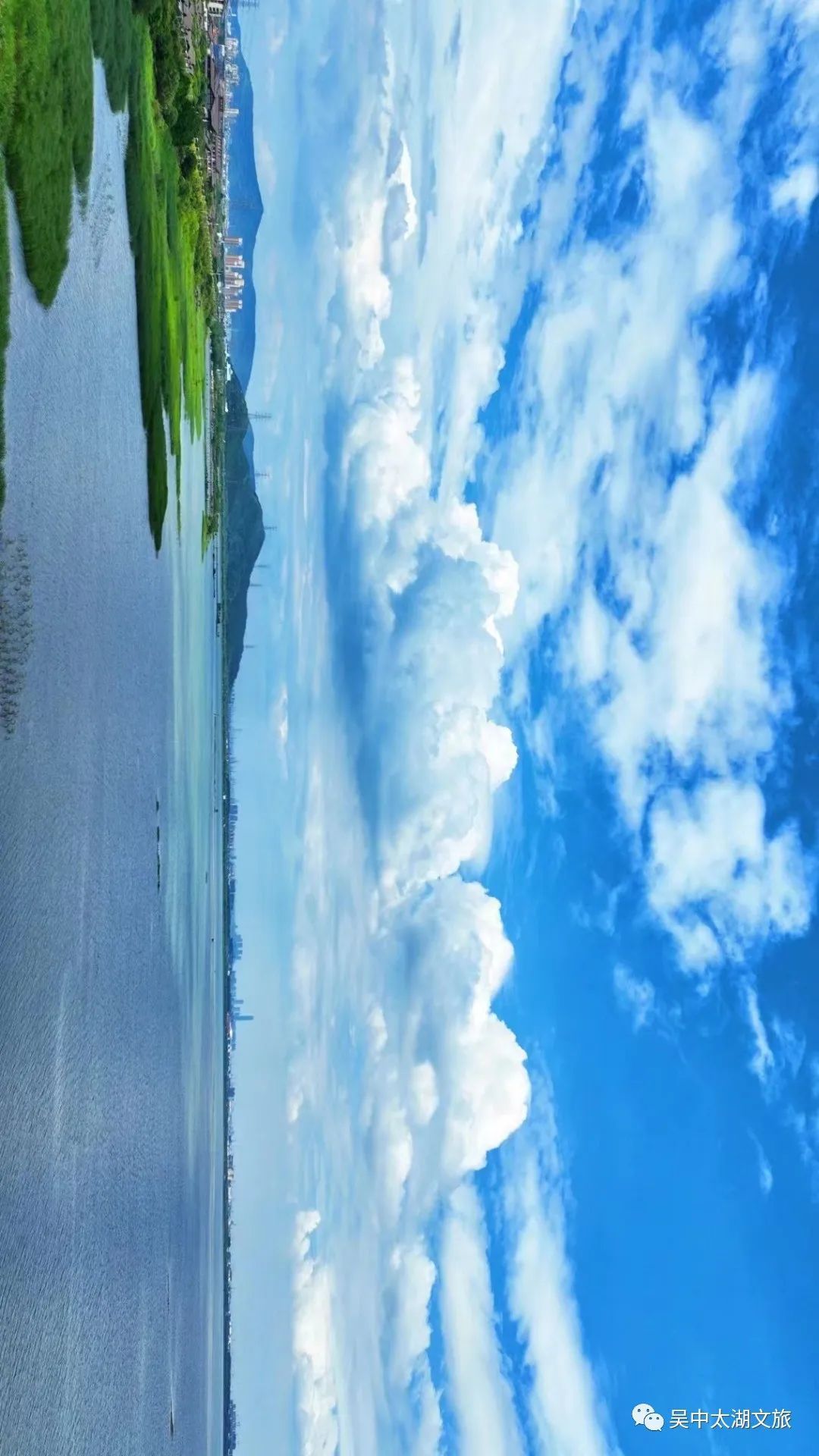 吴中夏日的天空，每一秒都是大片！