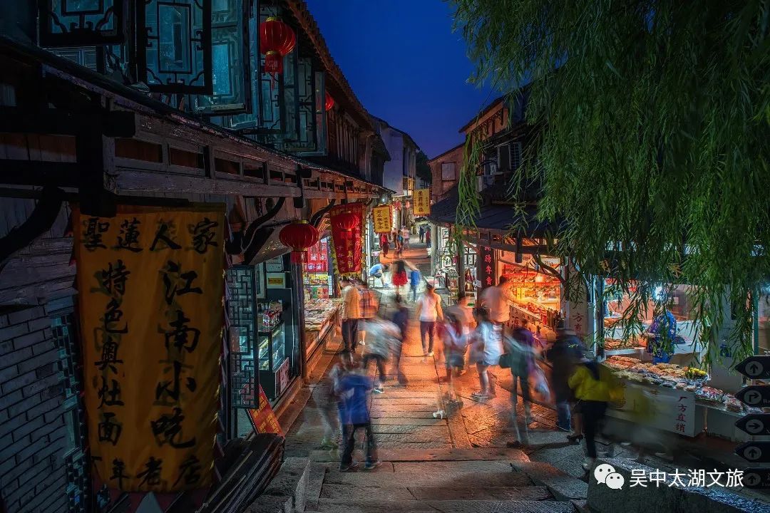 吴中最消暑的玩法是……