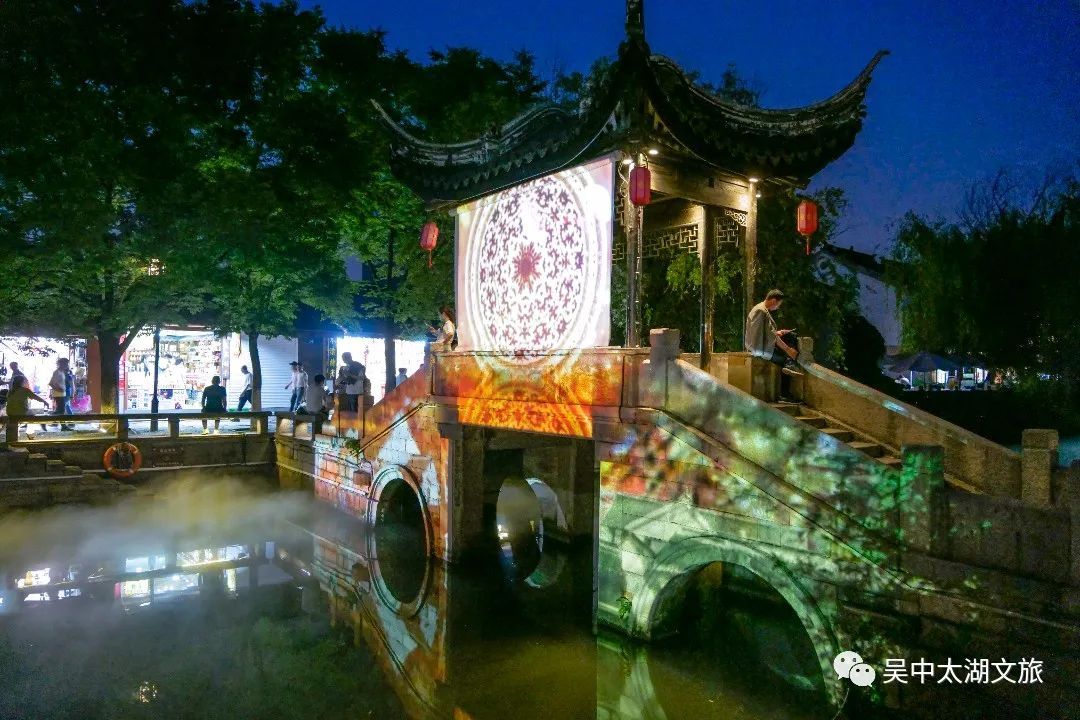 吴中最消暑的玩法是……