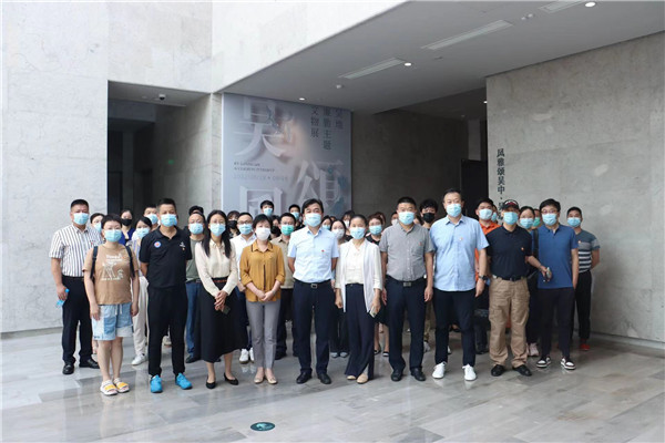 吴中区文体旅局召开党风廉政工作会议