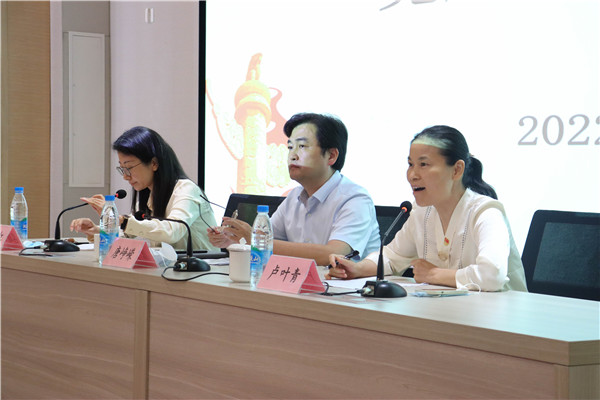 吴中区文体旅局召开党风廉政工作会议