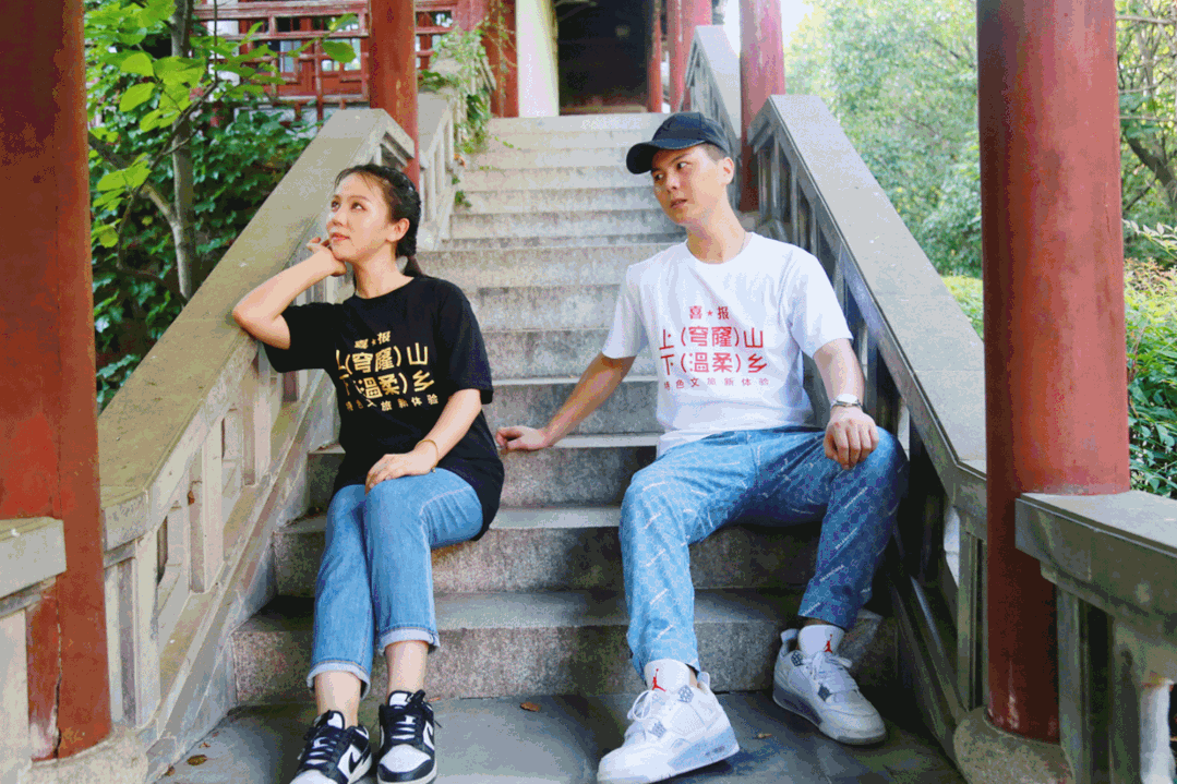 对对对，这样有态度的T恤你也应该有一件！
