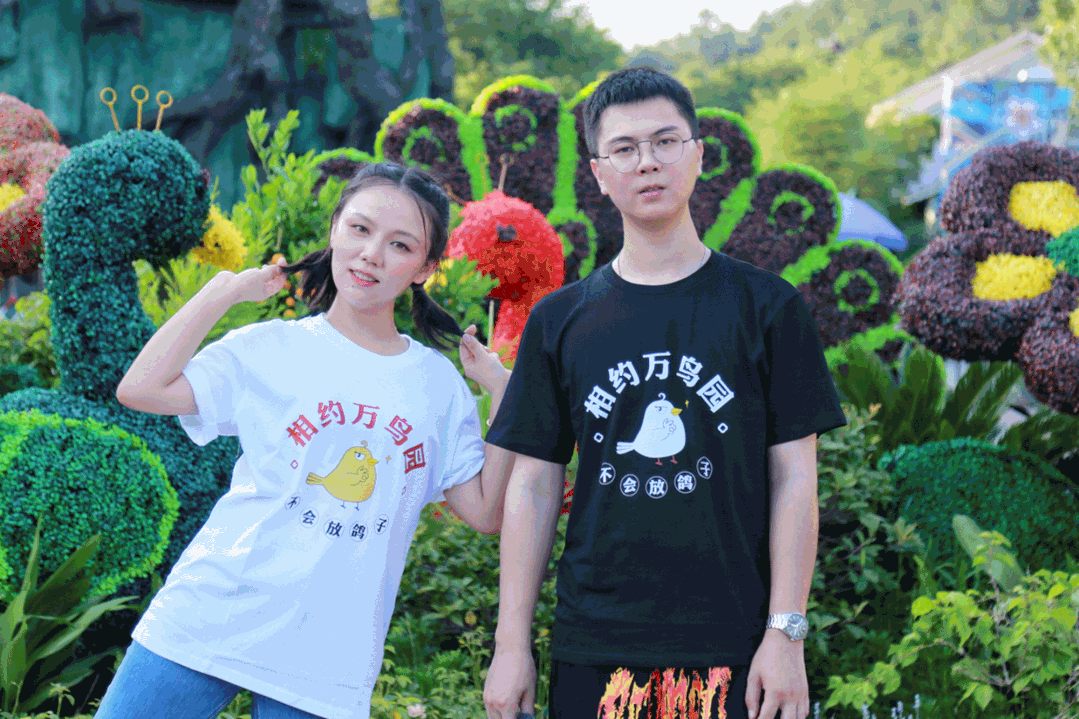 对对对，这样有态度的T恤你也应该有一件！