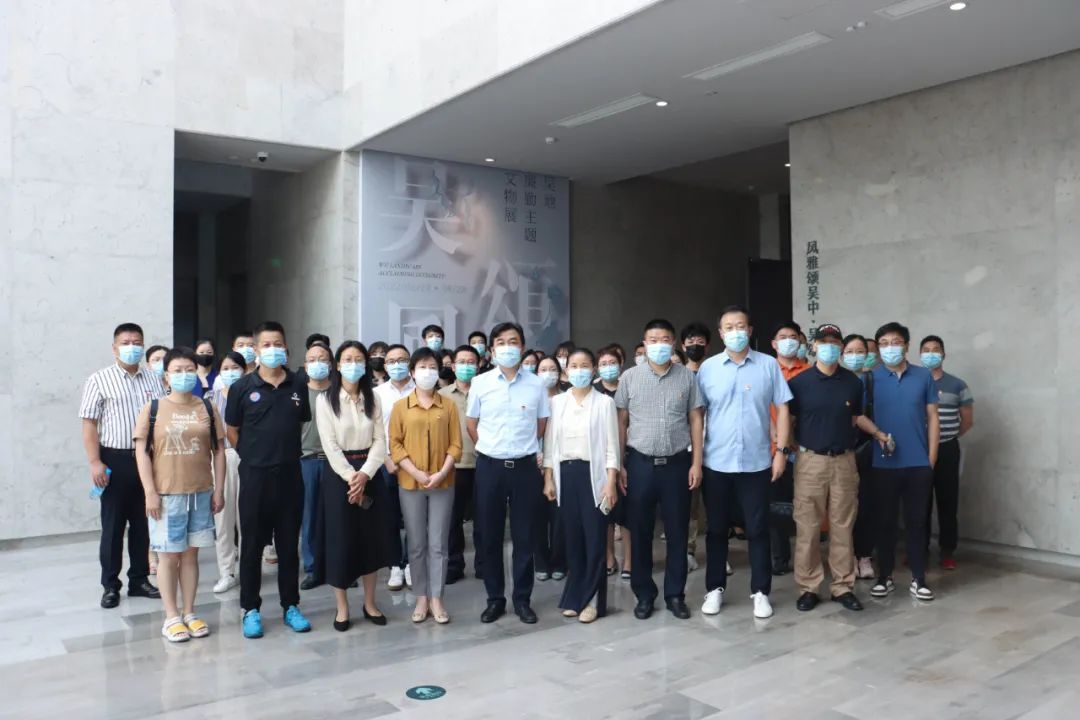 吴中区文体旅局召开党风廉政工作会议