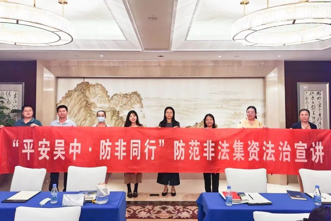 这份防骗“秘籍”请收好！