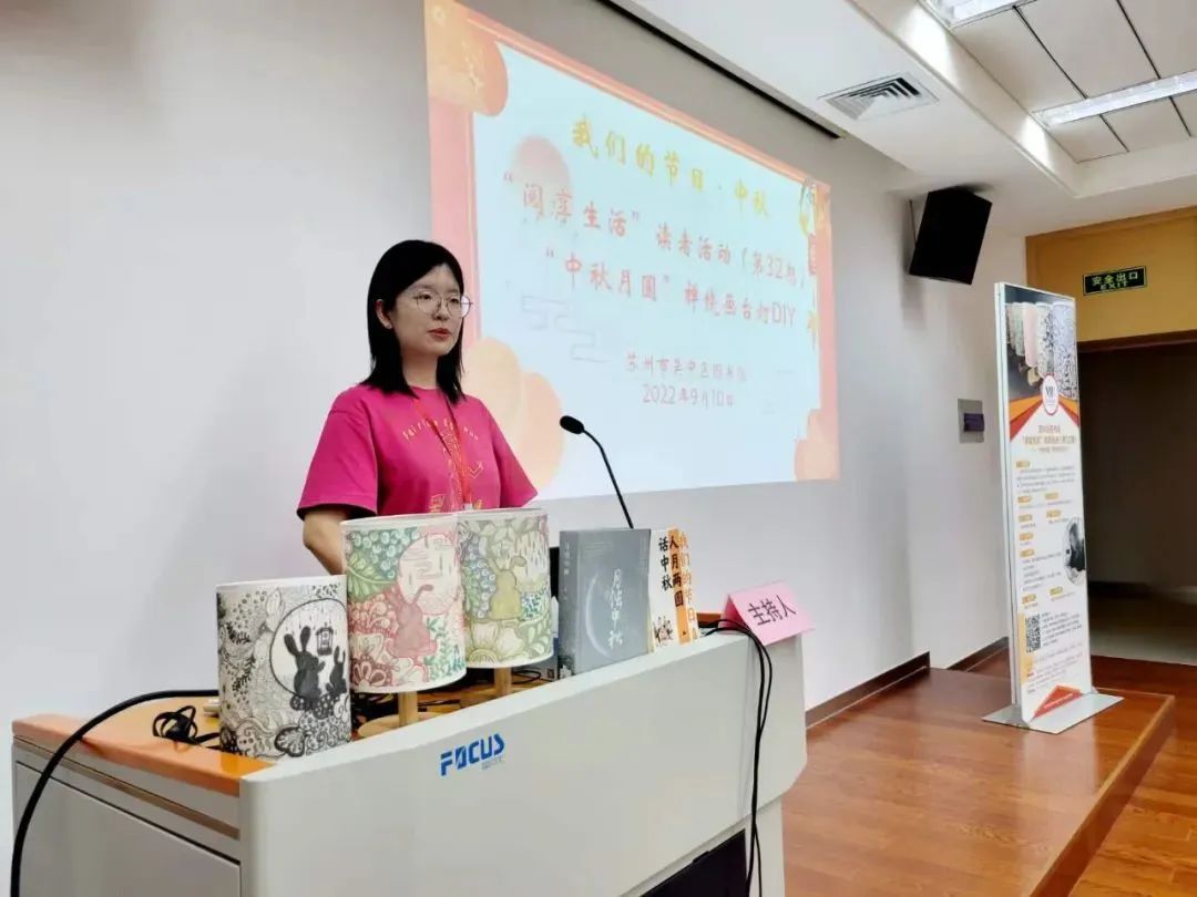 中秋假期完美收官！吴中玩出新花样！
