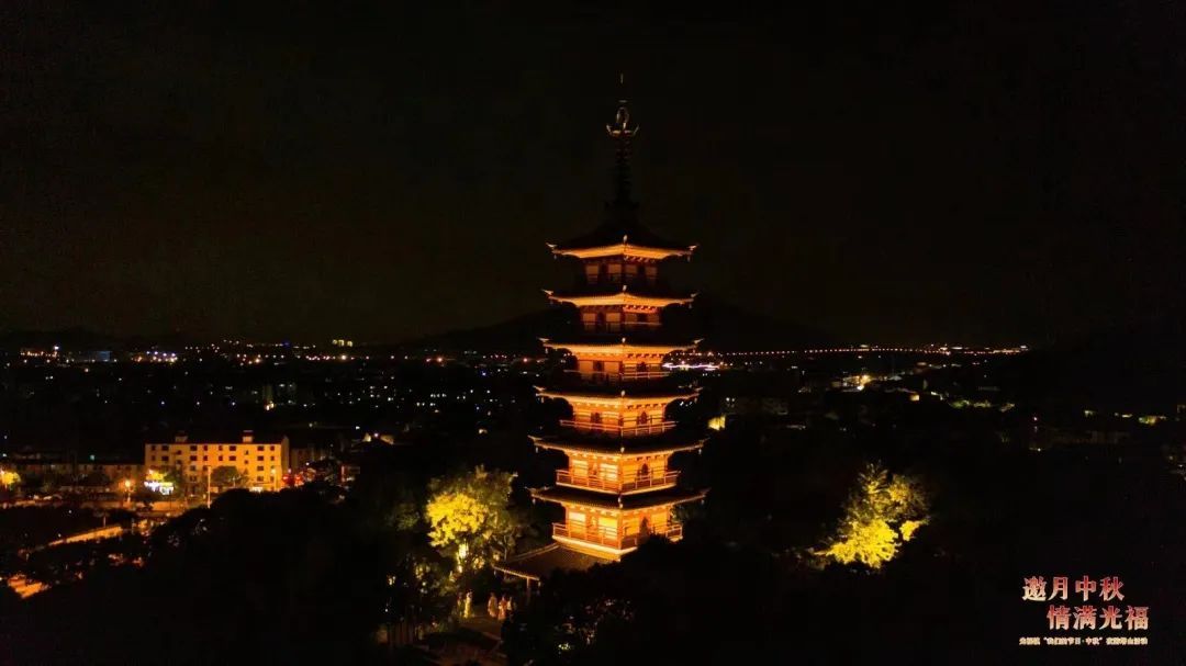 中秋假期完美收官！吴中玩出新花样！