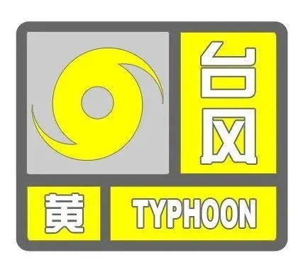 这些景区、景点部分项目暂停！