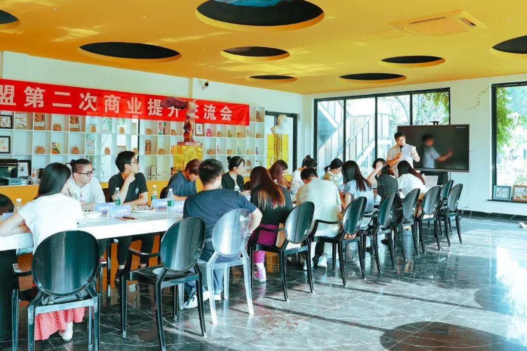 吴中网红联盟第二次座谈会举行