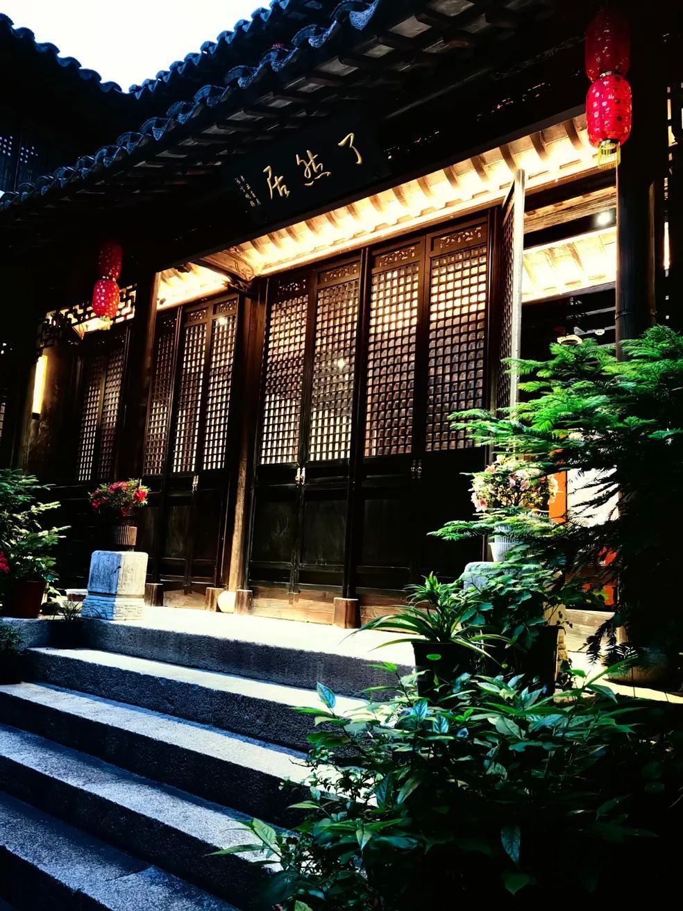 诗意栖居丨百年老宅变民宿，美得不像话！