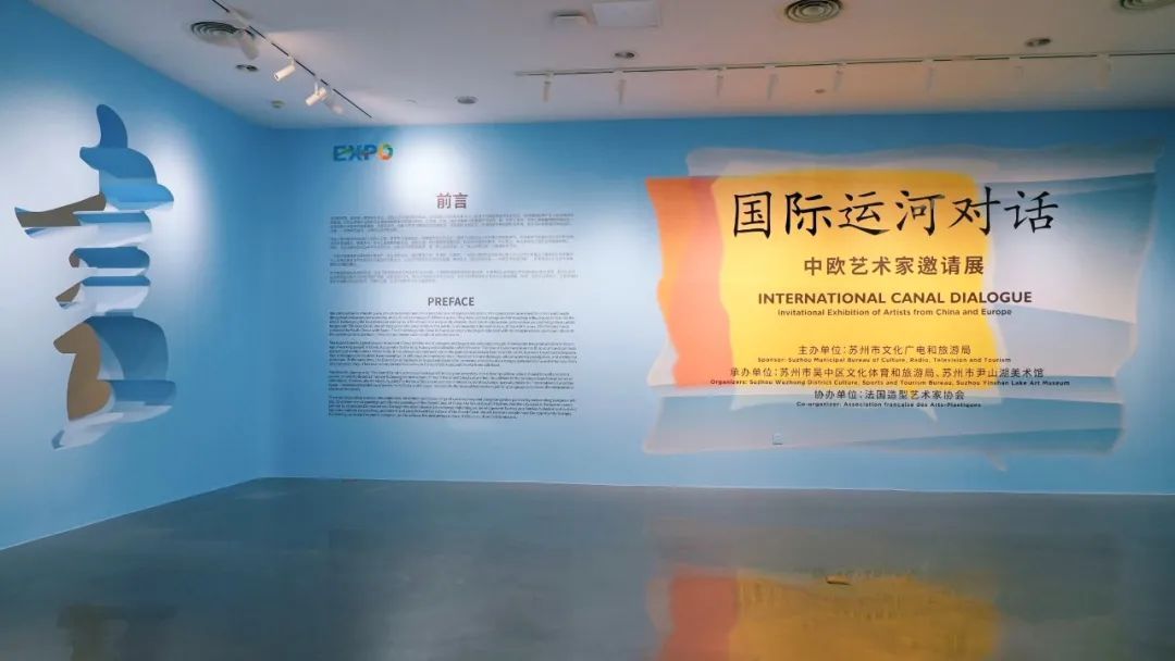 安全有序！国庆假期，吴中别样精彩！