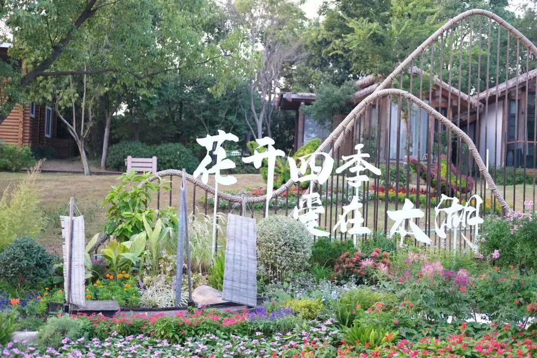 安全有序！国庆假期，吴中别样精彩！