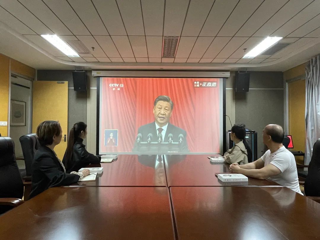 吴中区文体旅系统干部职工认真收听收看热议二十大开幕盛况