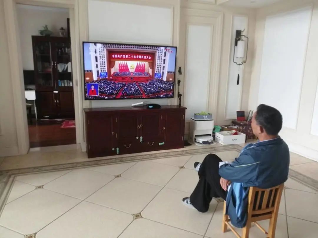 吴中区文体旅系统干部职工认真收听收看热议二十大开幕盛况