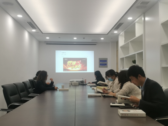 吴文化博物馆党员集体观看习近平外交思想《党课开讲啦》专题节目