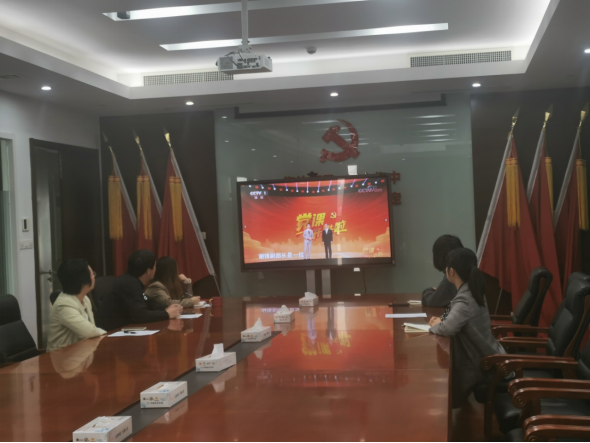 吴中区文体旅局机关党委组织收看【党课开讲啦】——学习贯彻习近平外交思想