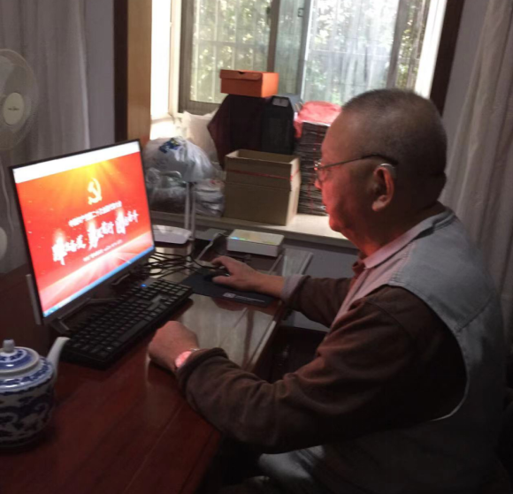 吴中区文体旅局机关党委组织收看【党课开讲啦】——学习贯彻习近平外交思想