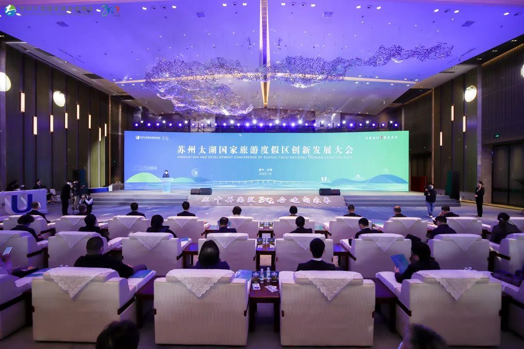 三十再出发，奋进向未来！