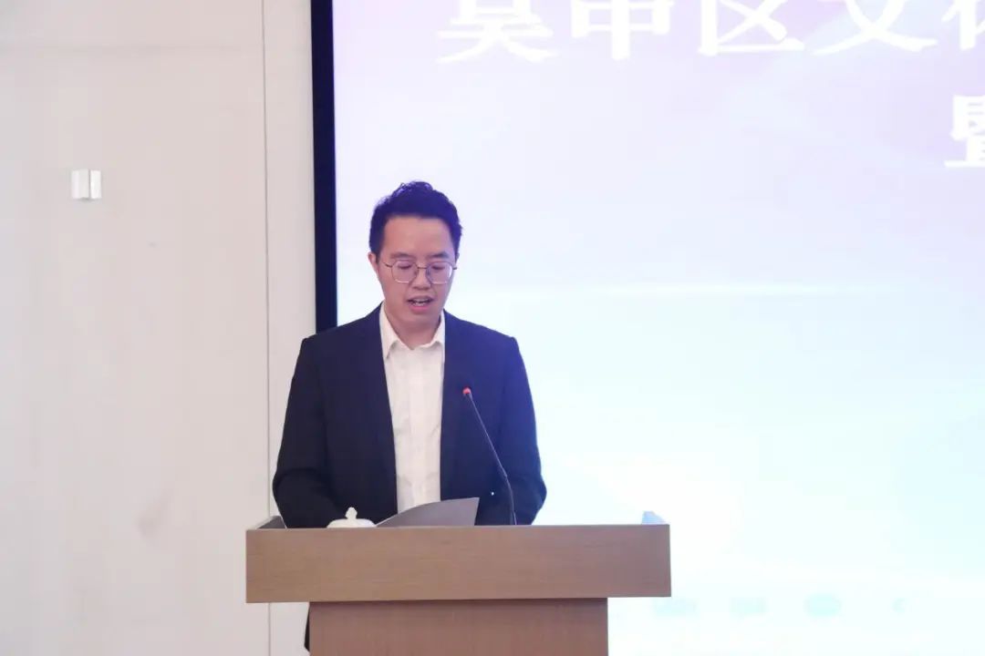 吴中区文体旅局开展“青蓝工程”启动仪式暨年轻干部业务培训活动