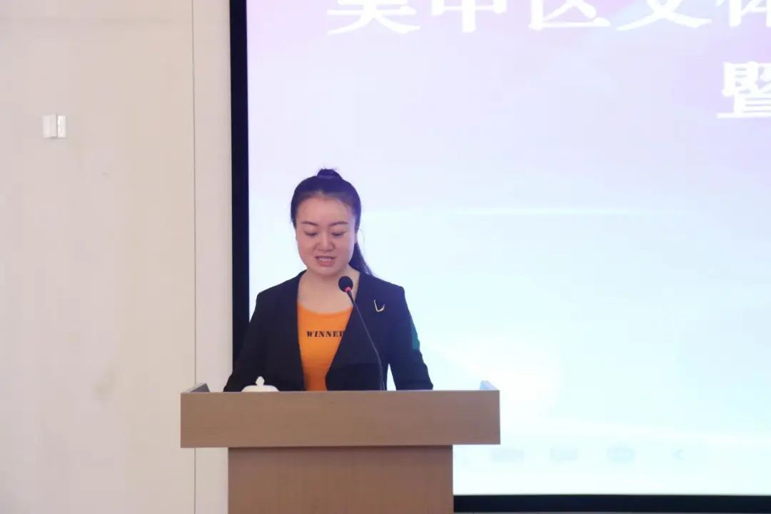 吴中区文体旅局开展“青蓝工程”启动仪式暨年轻干部业务培训活动