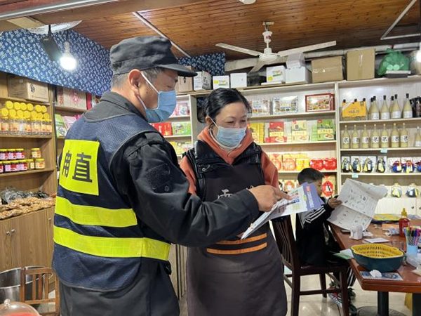 甪直古镇景区开展垃圾分类宣传活动