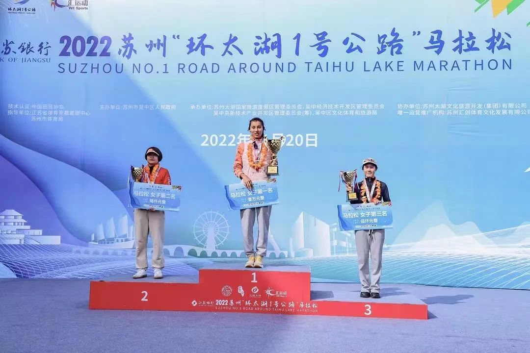 “环太湖1号公路”马拉松，热力开跑！