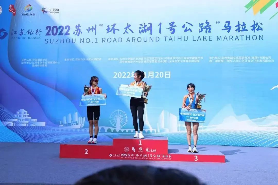 “环太湖1号公路”马拉松，热力开跑！