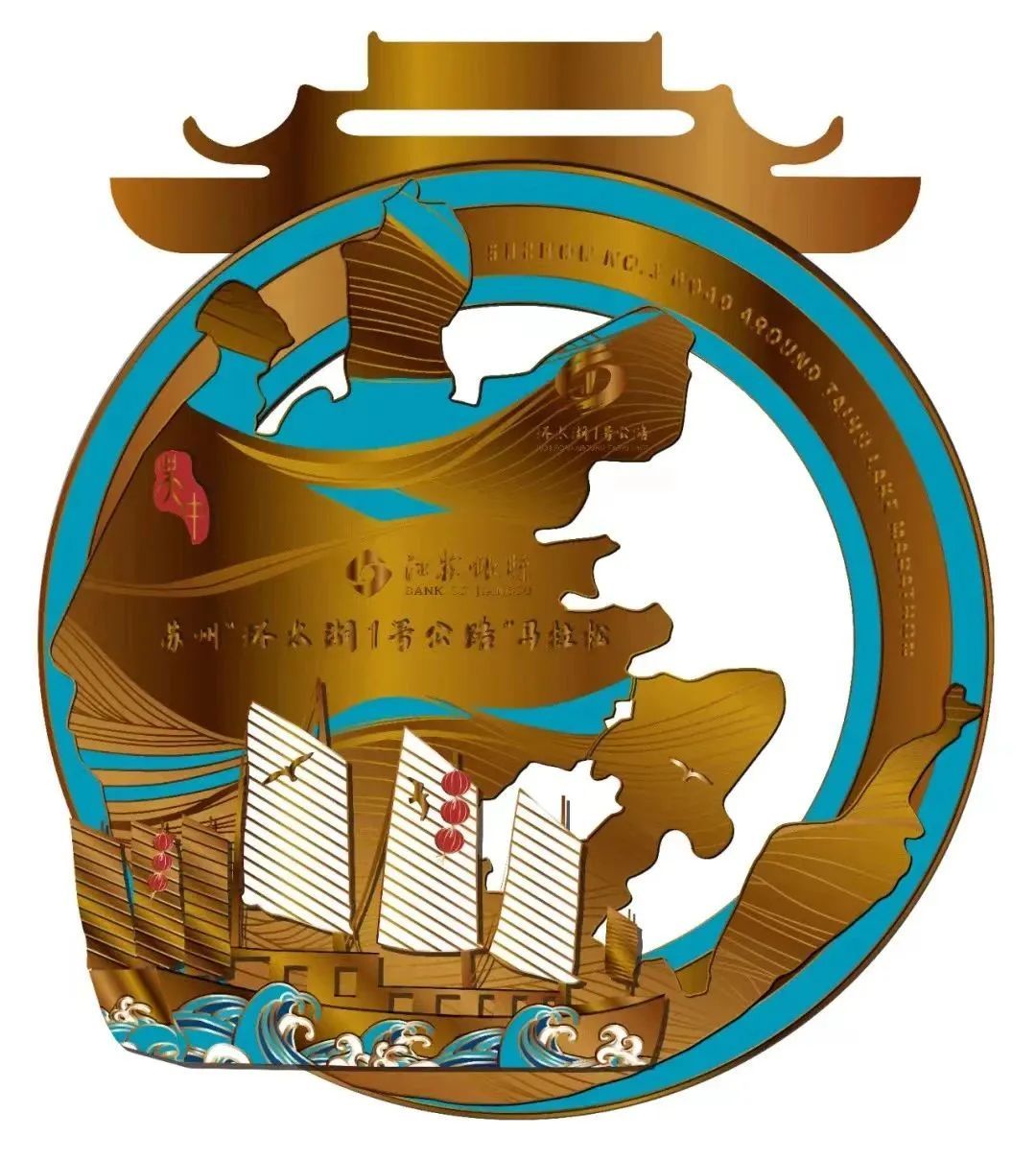 “环太湖1号公路”马拉松，热力开跑！