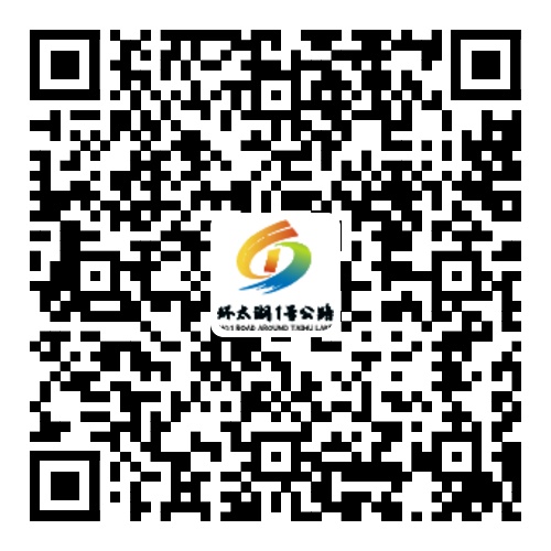 “环太湖1号公路”马拉松来啦！报名开启！