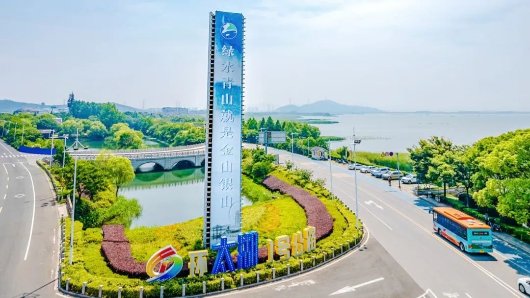 “环太湖1号公路”马拉松来啦！报名开启！