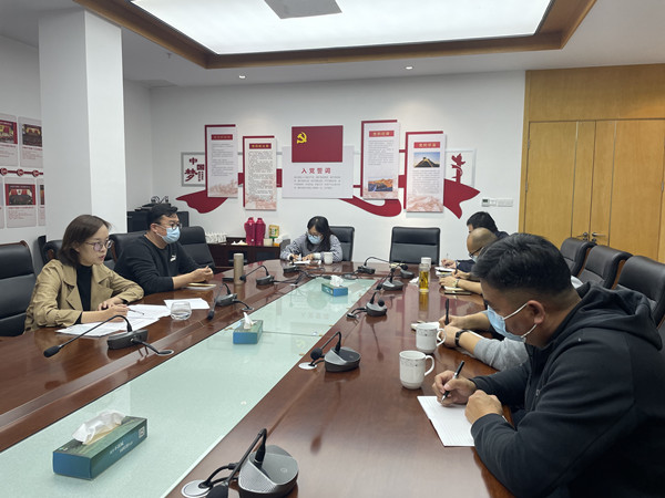 越溪旅游集团召开景区疫情防控专题工作会议