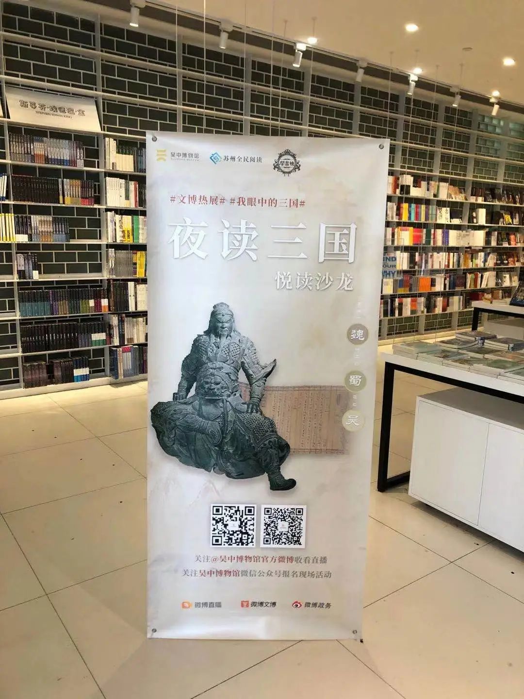 捷报频传！厉害了，吴博！