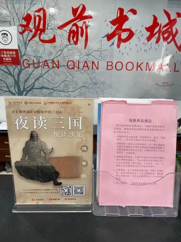 捷报频传！厉害了，吴博！
