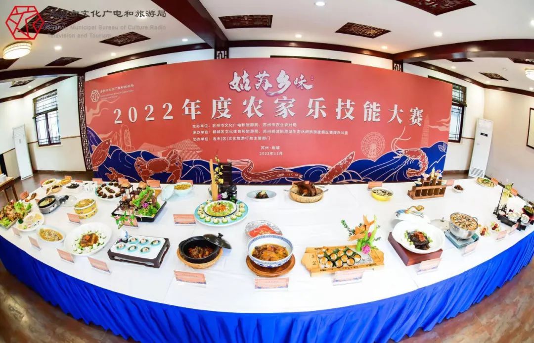 收获满满！吴中连获多项荣誉！