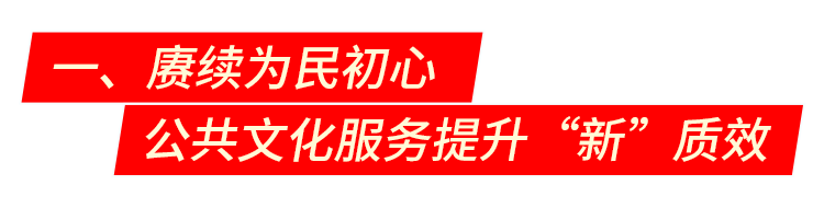难忘2022，温暖2023
