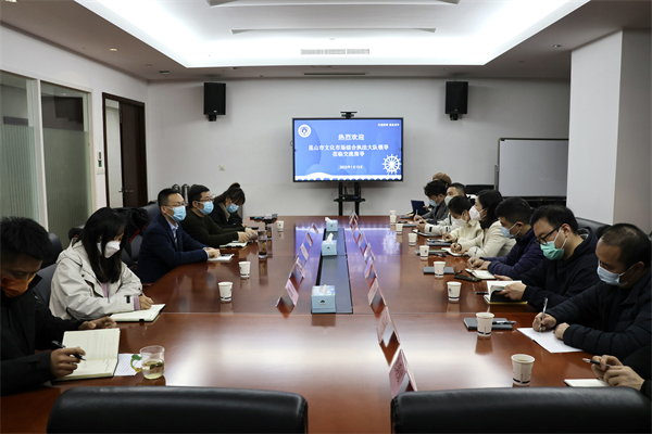昆山市文化市场综合执法大队来我区交流学习