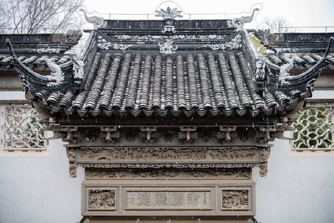 雪落吴中，大美无言！