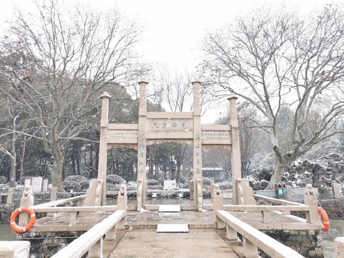 雪落吴中，大美无言！