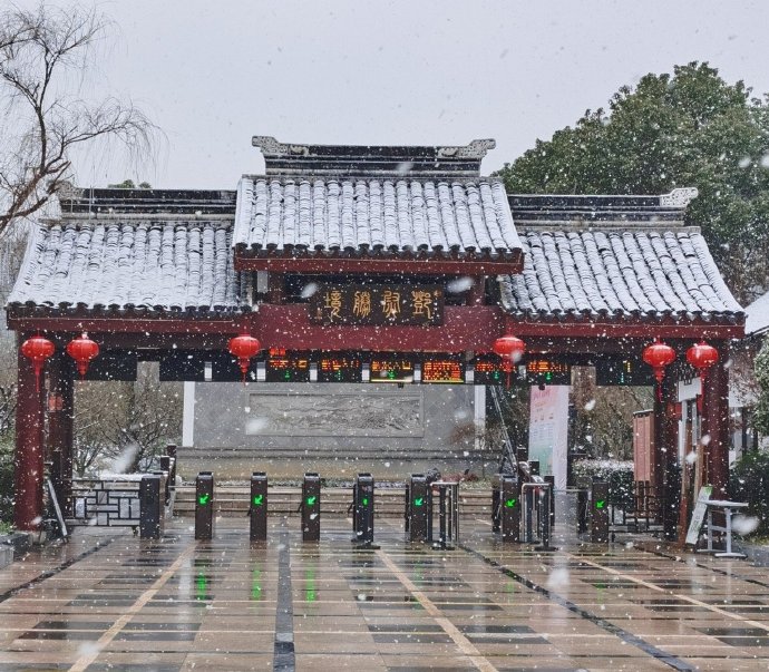 雪落吴中，大美无言！