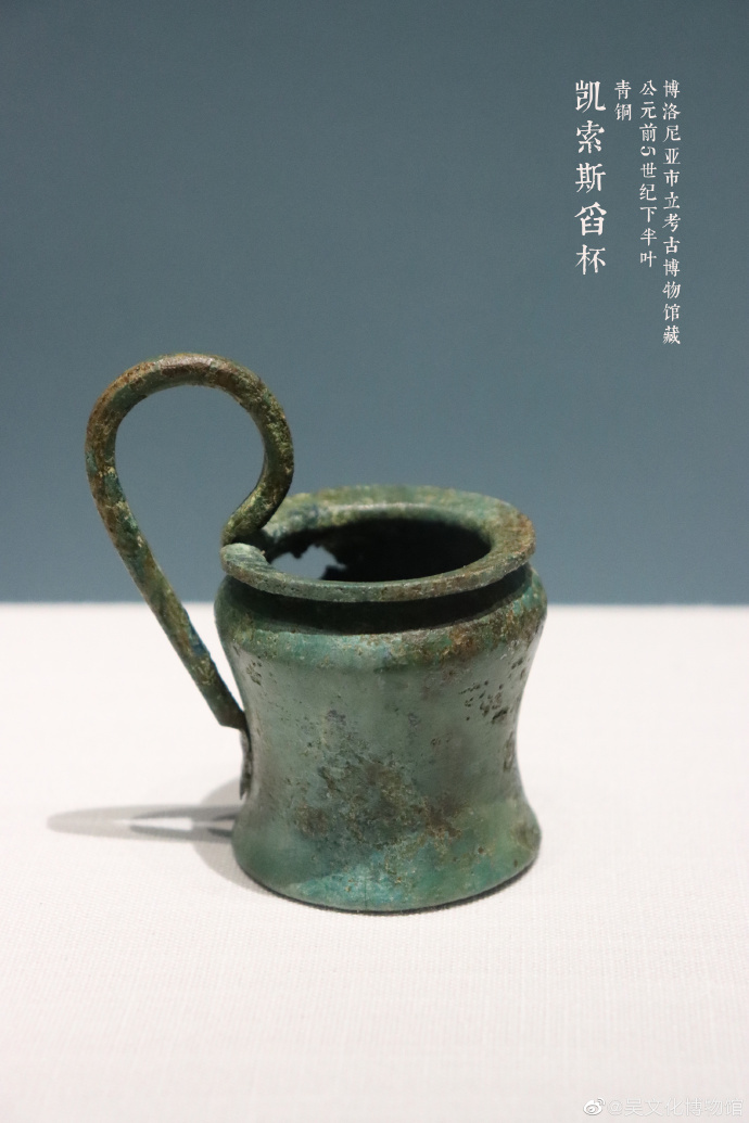 博物馆里的酒器：历史与文化的见证者