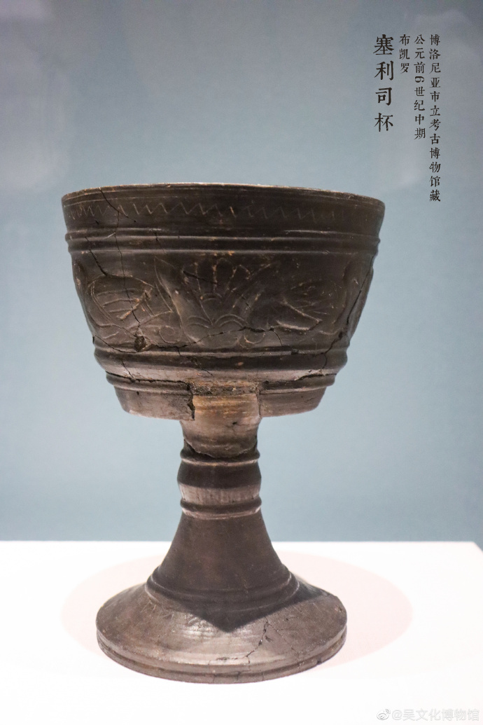 博物馆里的酒器：历史与文化的见证者