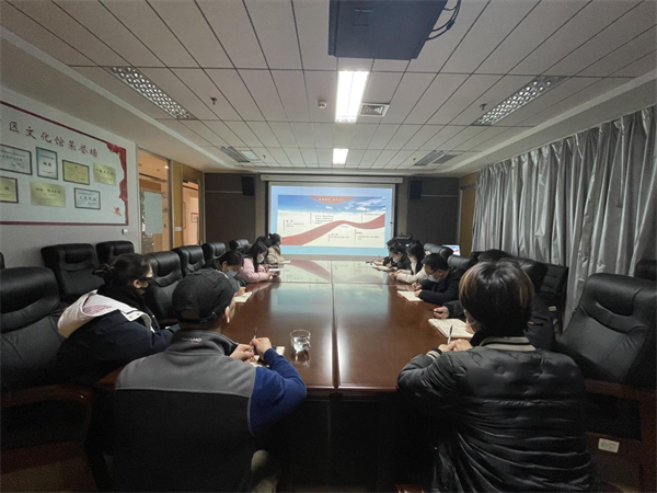 扛起新使命  谱写新篇章——吴中区文化馆党支部启动基层党员冬训活动
